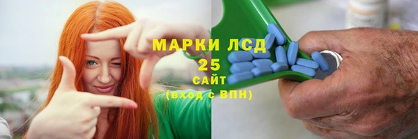 мефедрон мука Верхний Тагил